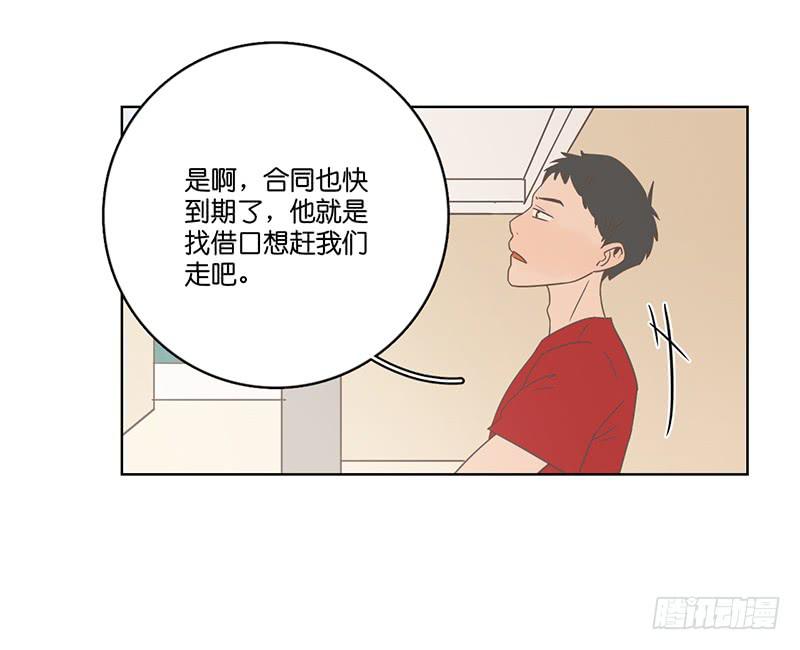 第 45 页
