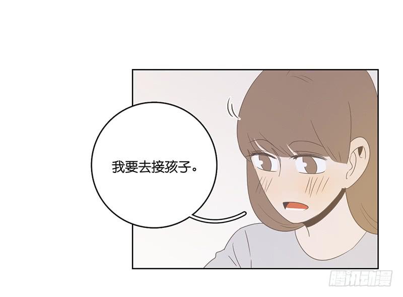 第 110 页