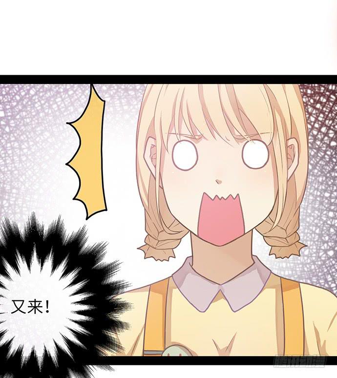 第 53 页