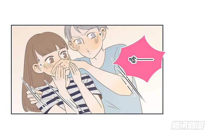 第 72 页
