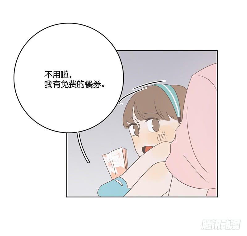 第 83 页