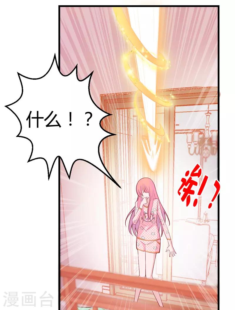 第 105 页