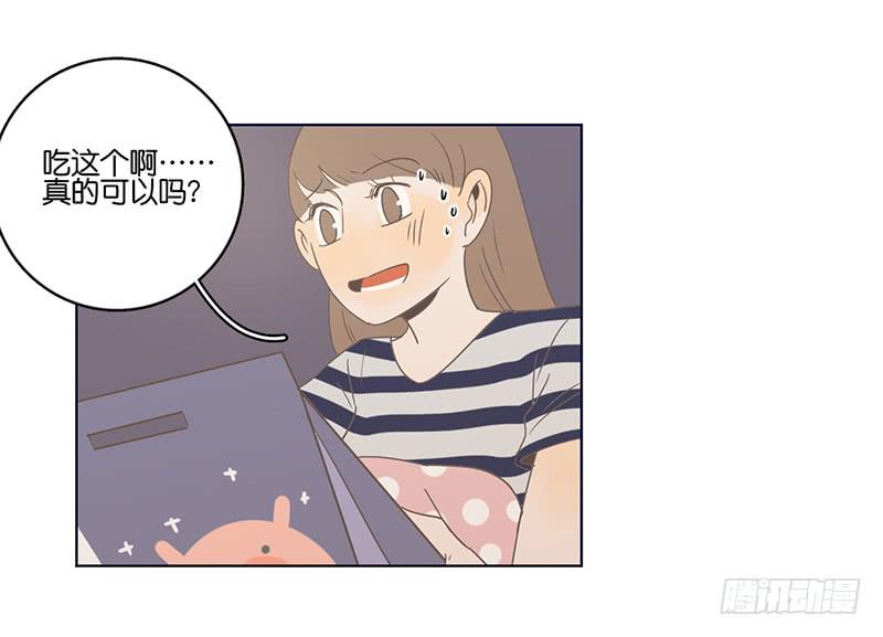 第 51 页
