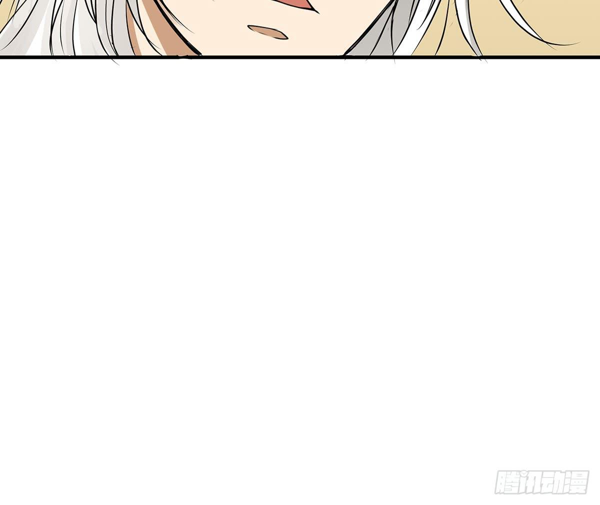 第 91 页