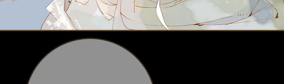 第 207 页