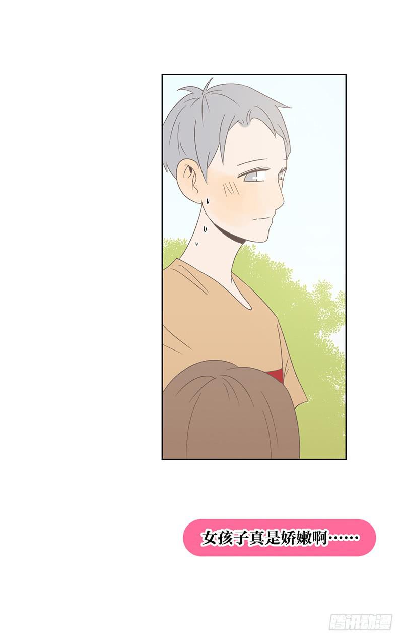 第 54 页