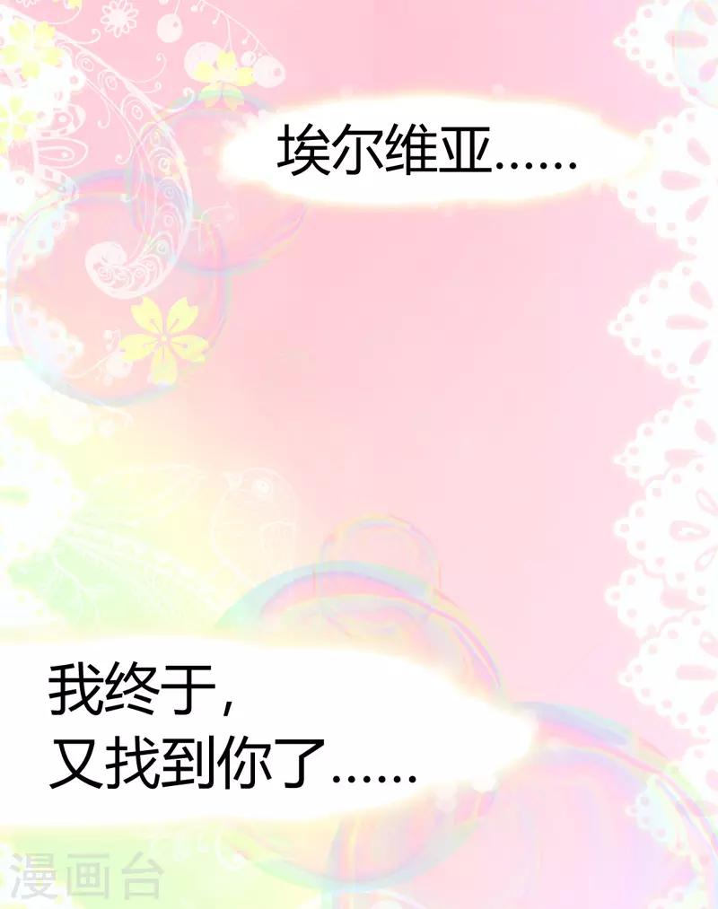 第 158 页