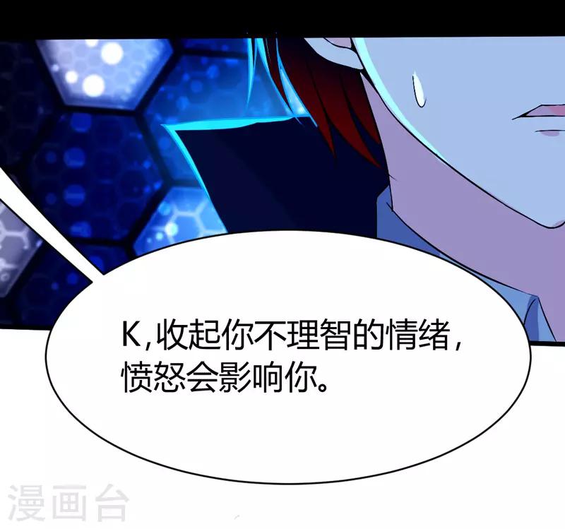 第 138 页