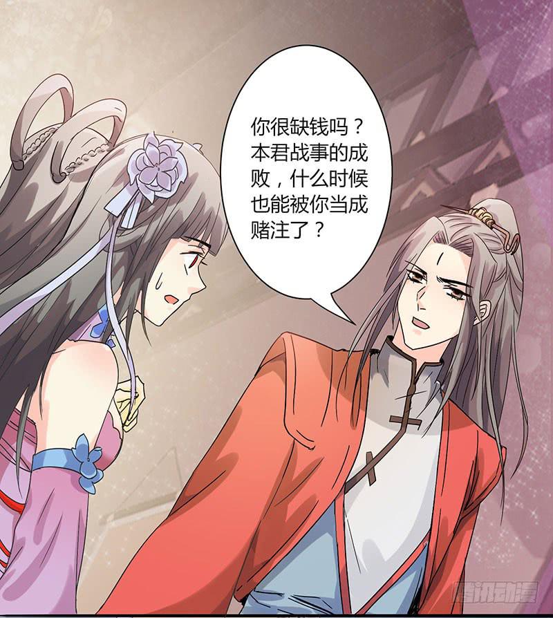 第 47 页