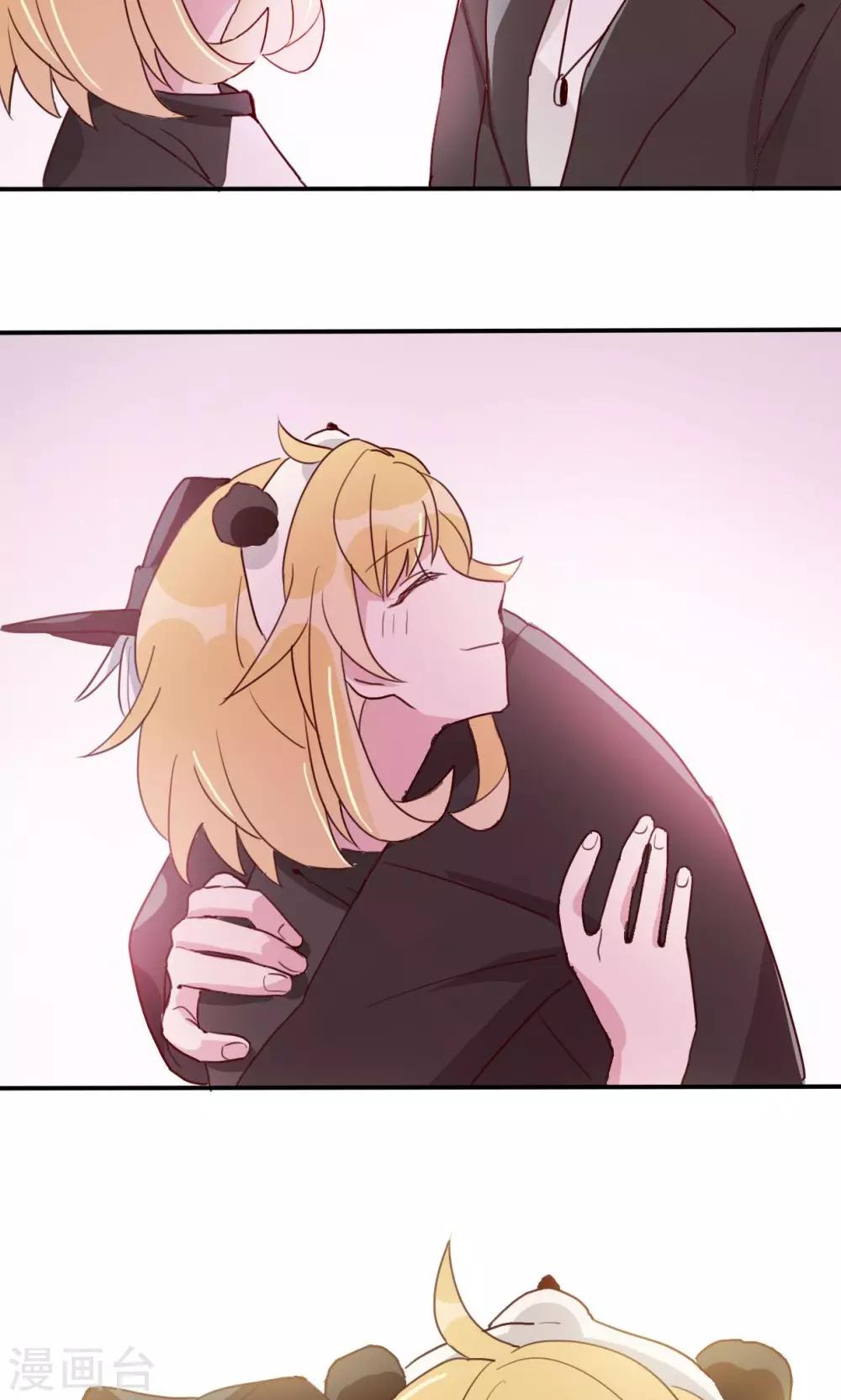 第 39 页