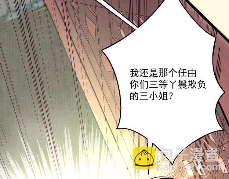 第 115 页