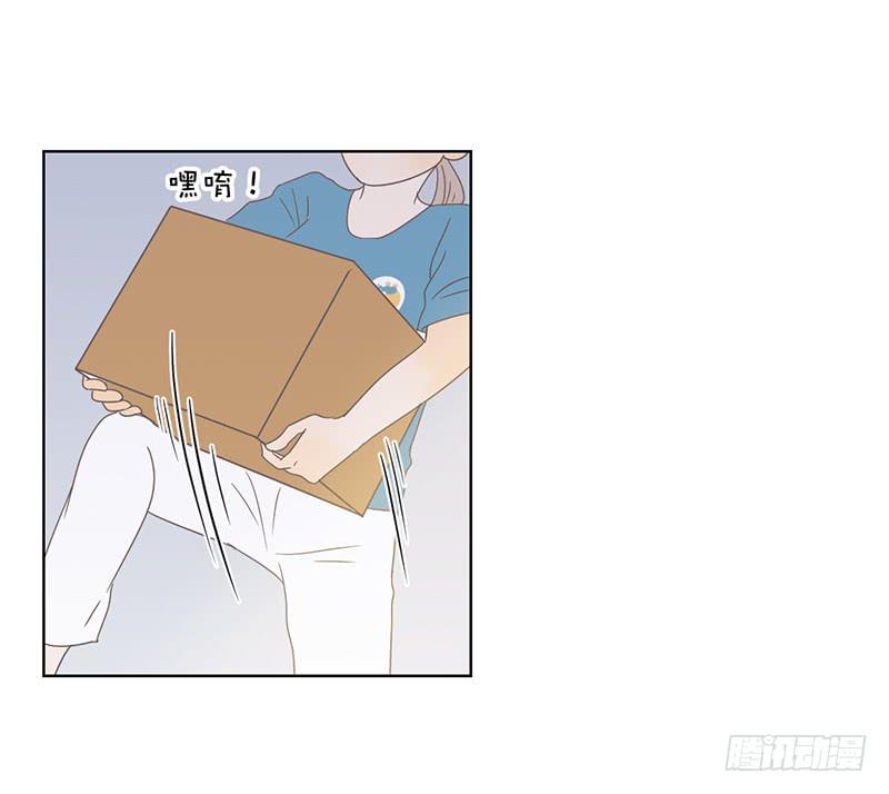 第 94 页
