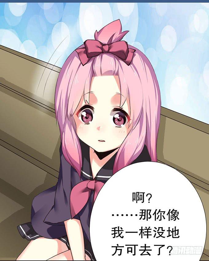 第 33 页