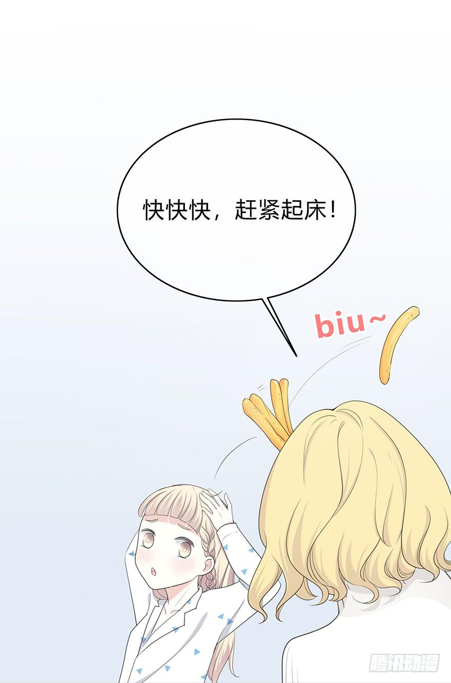 第 39 页