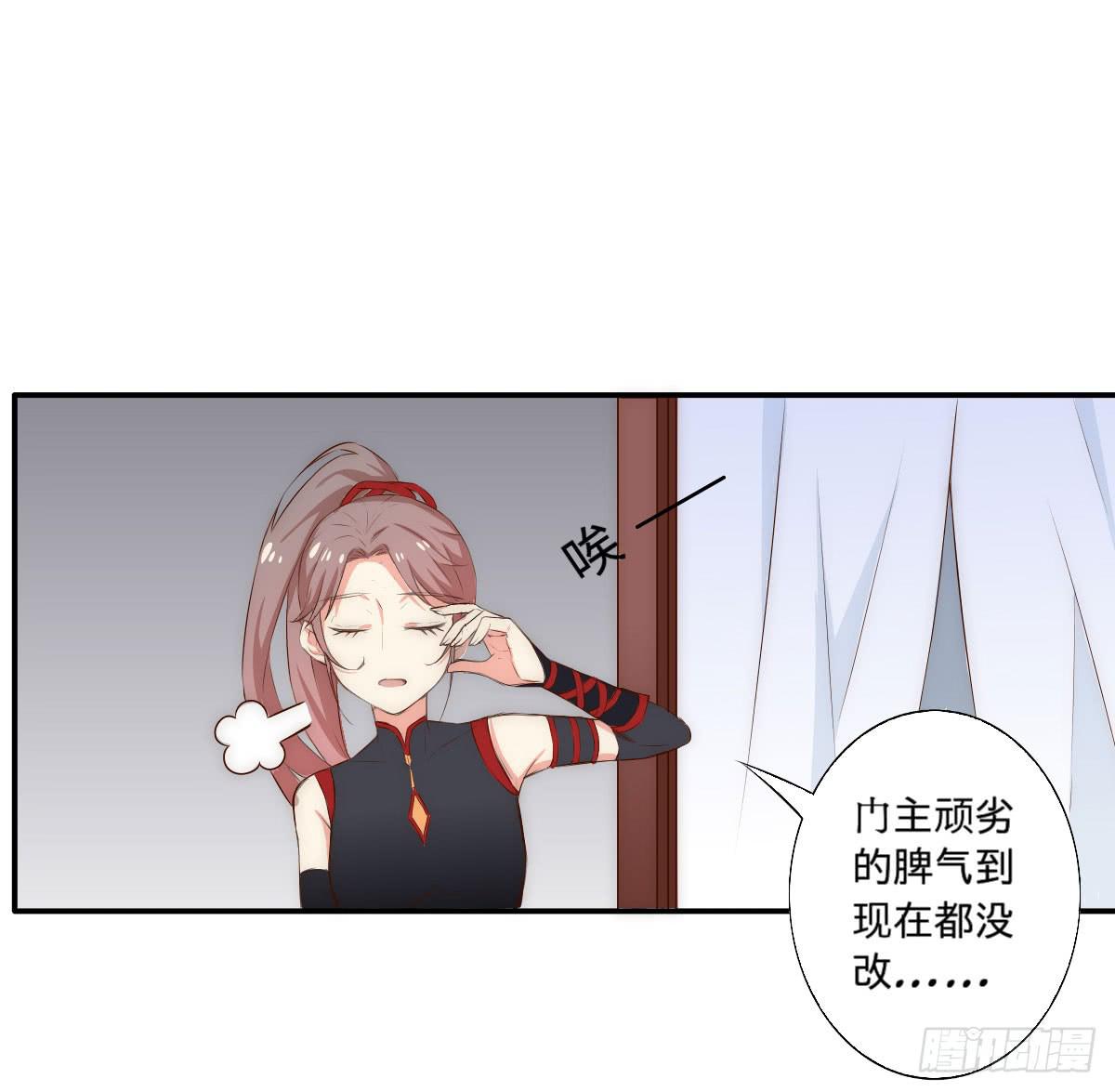 第 112 页