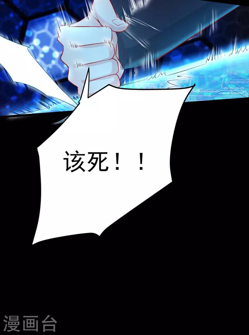 第 136 页