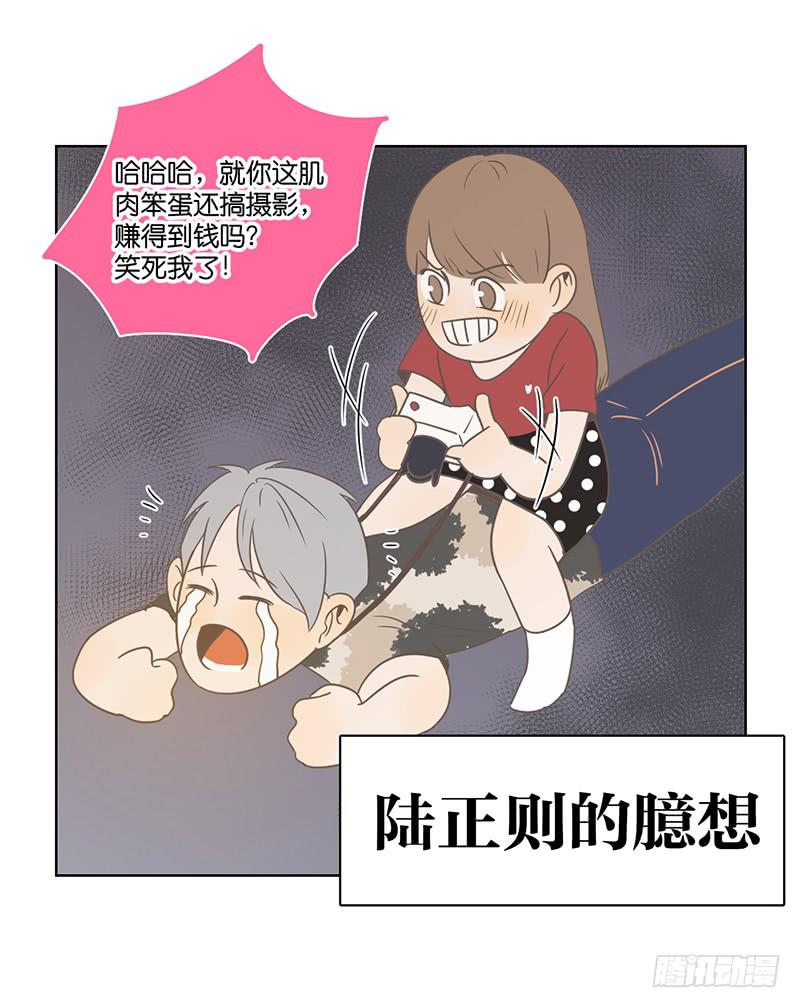 第 52 页