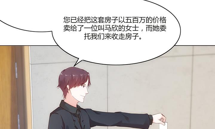 第 169 页