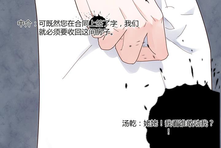 第 182 页