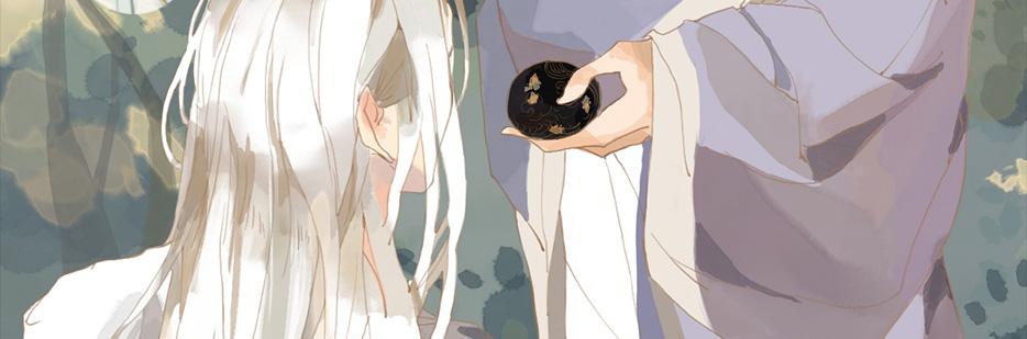 第 80 页