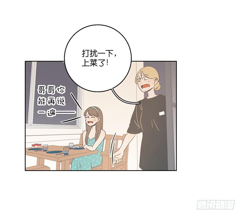第 52 页