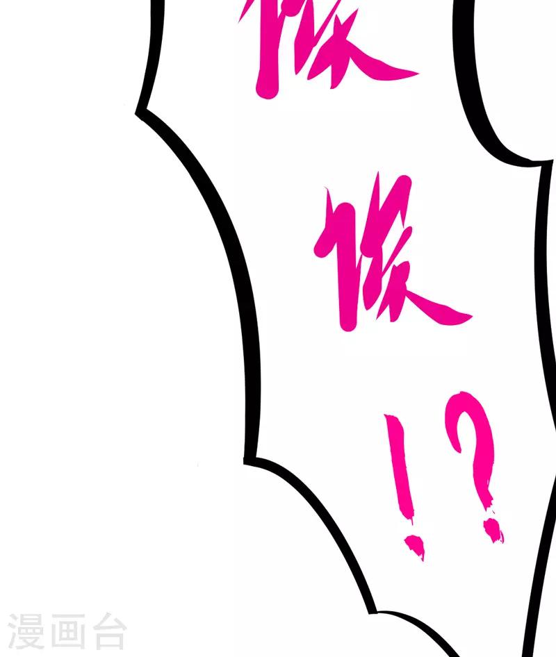 第 164 页
