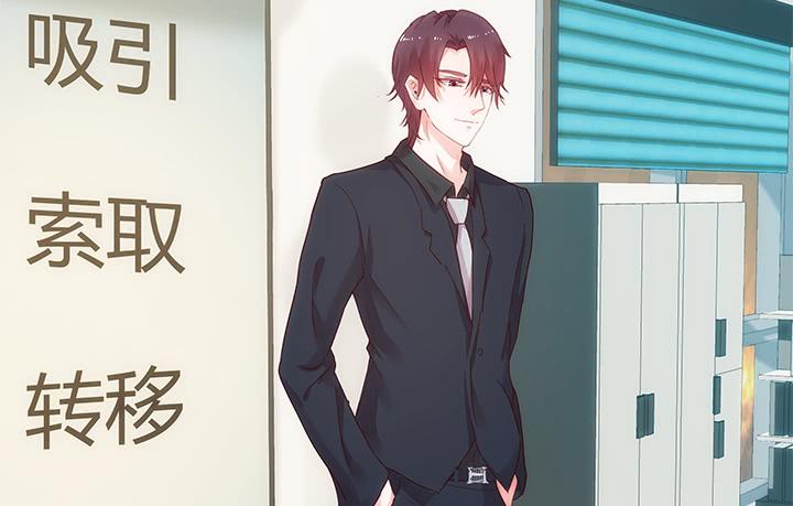 第 82 页