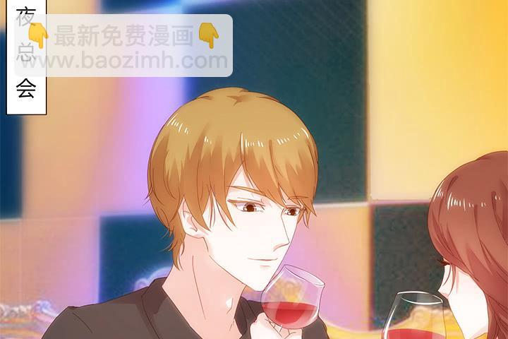 第 85 页