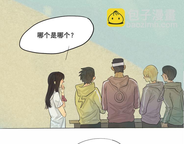 第 70 页