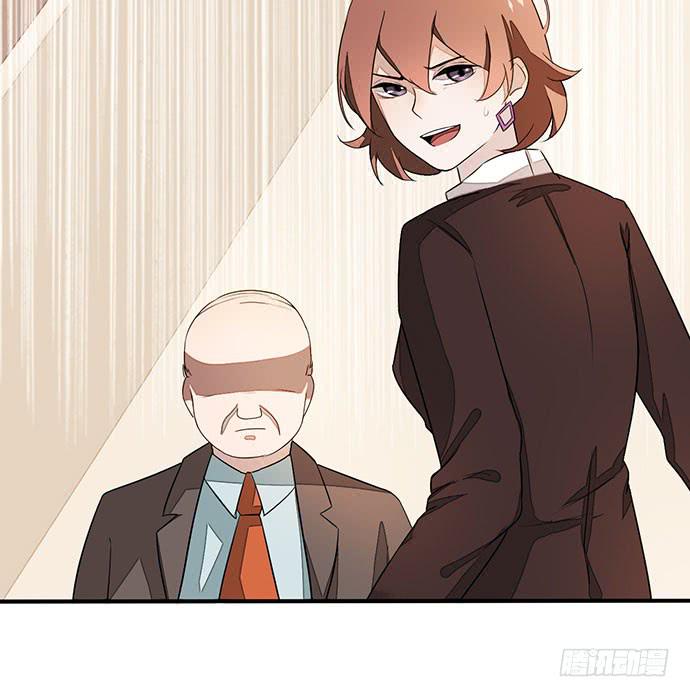 第 57 页