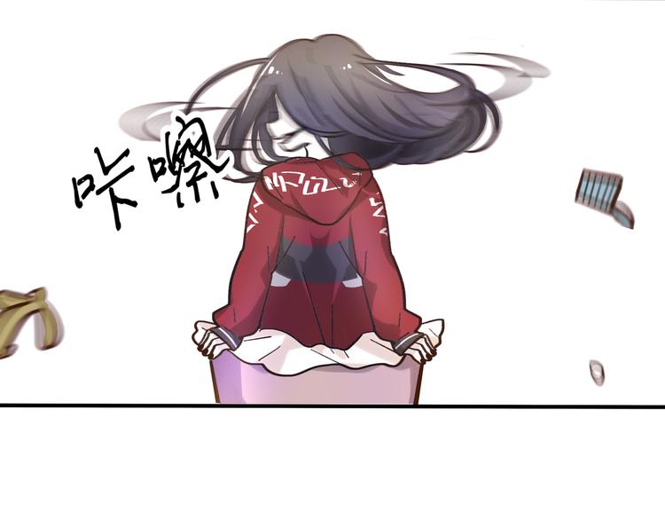 第 59 页