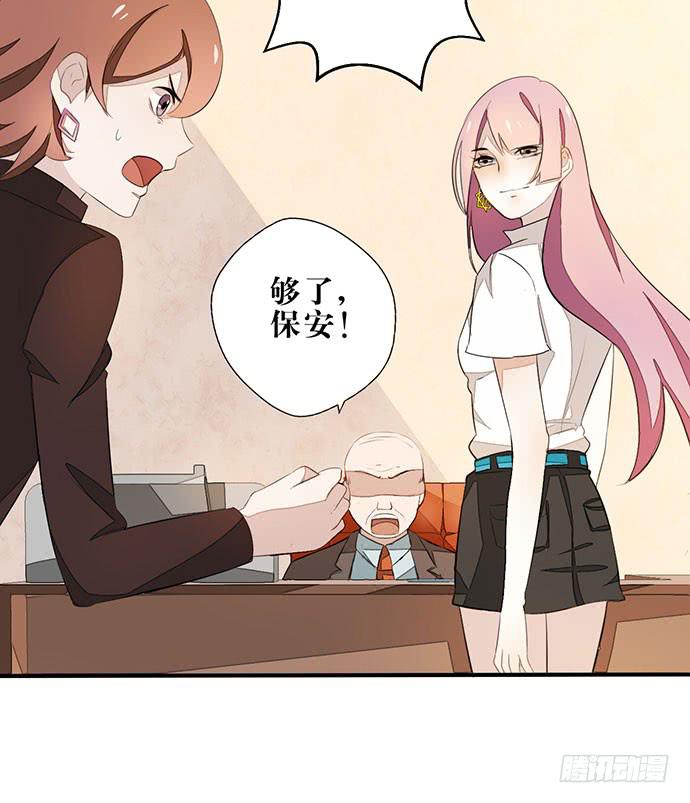 第 86 页