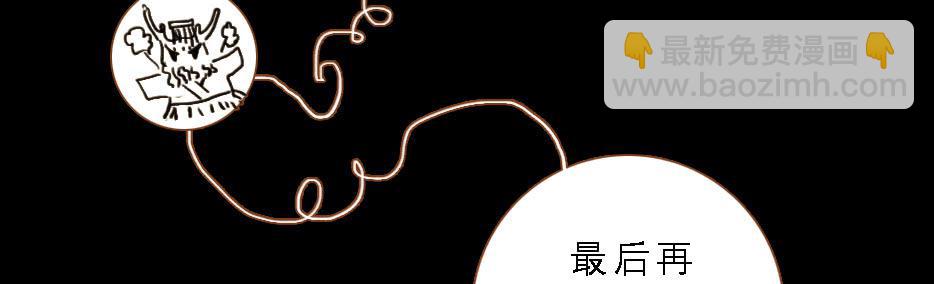 第 114 页