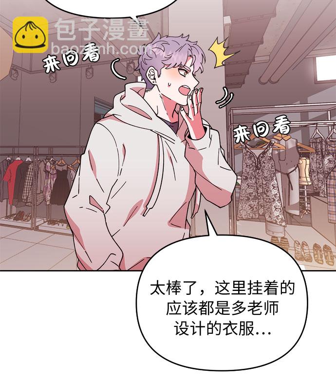 第 81 页