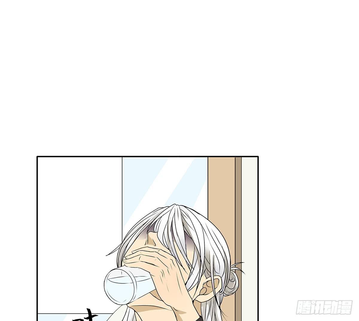 第 54 页