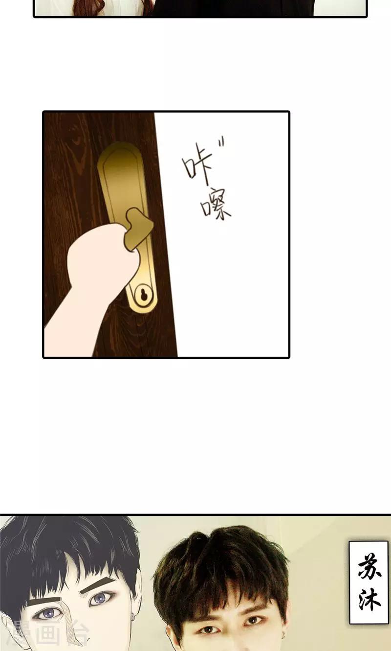 第 32 页