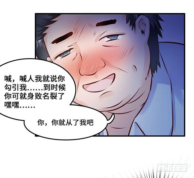 第 41 页