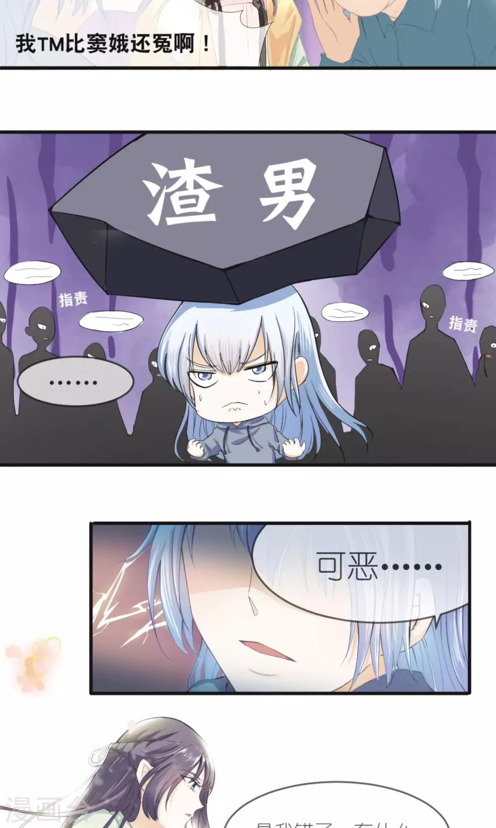 第 37 页