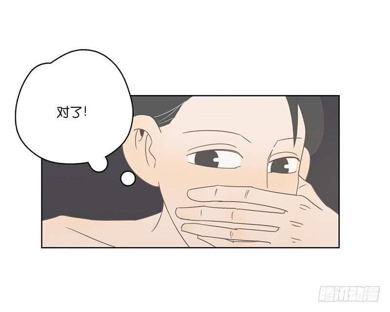 第 72 页