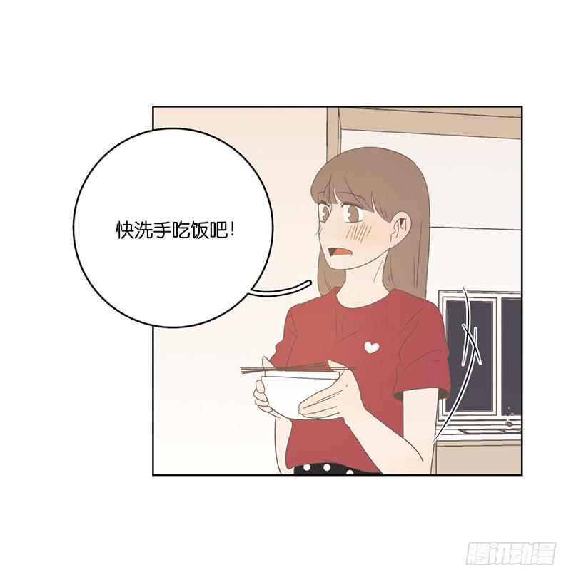 第 53 页