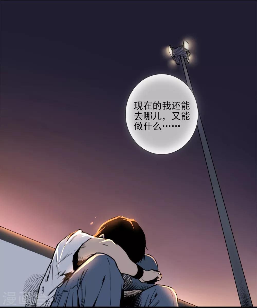 第 35 页