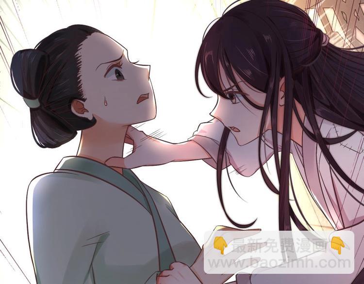 第 116 页
