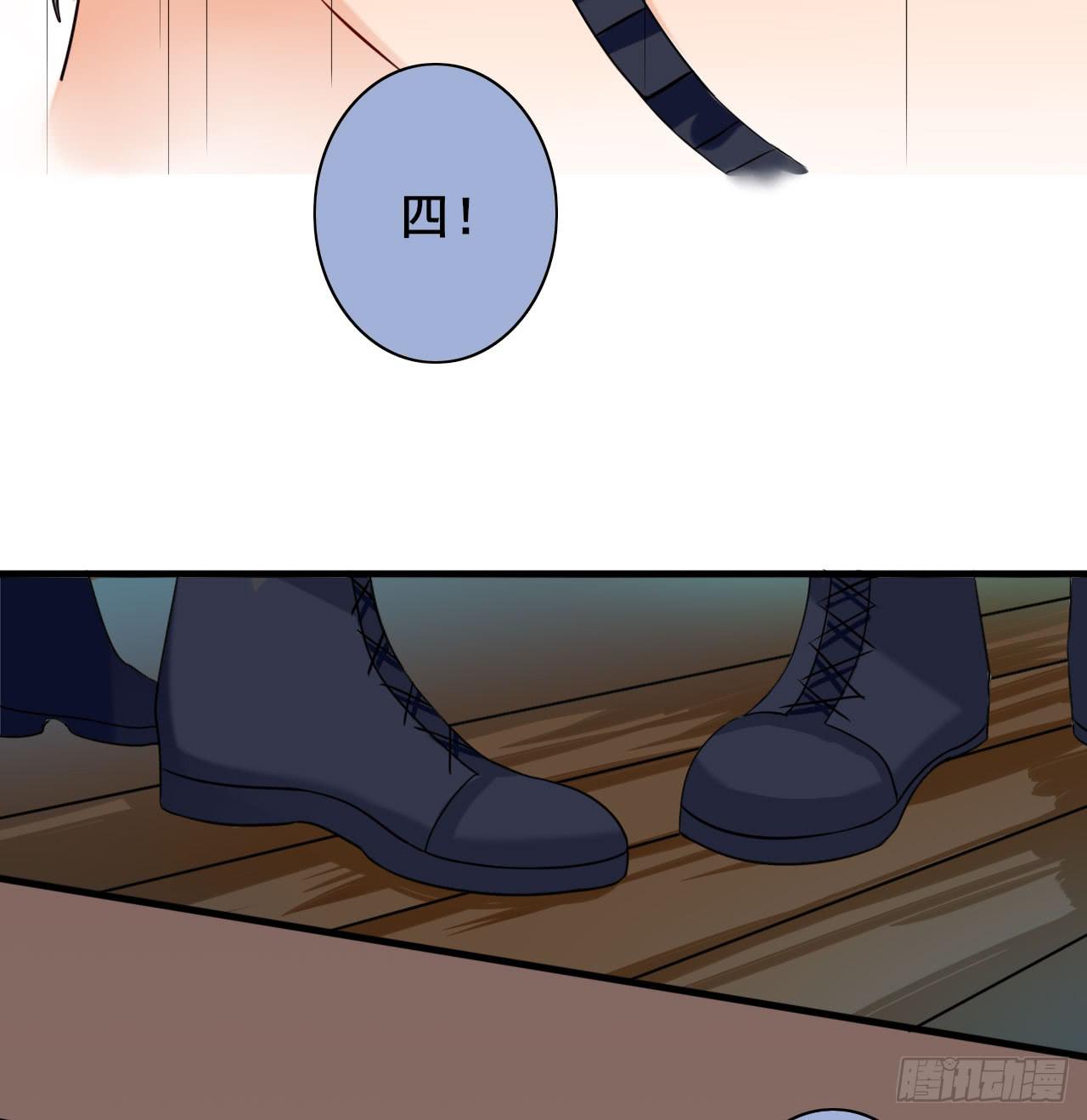 第 81 页