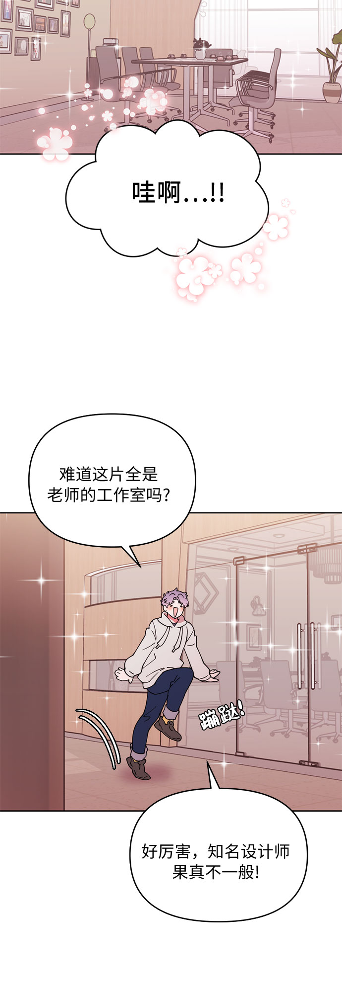 第 78 页