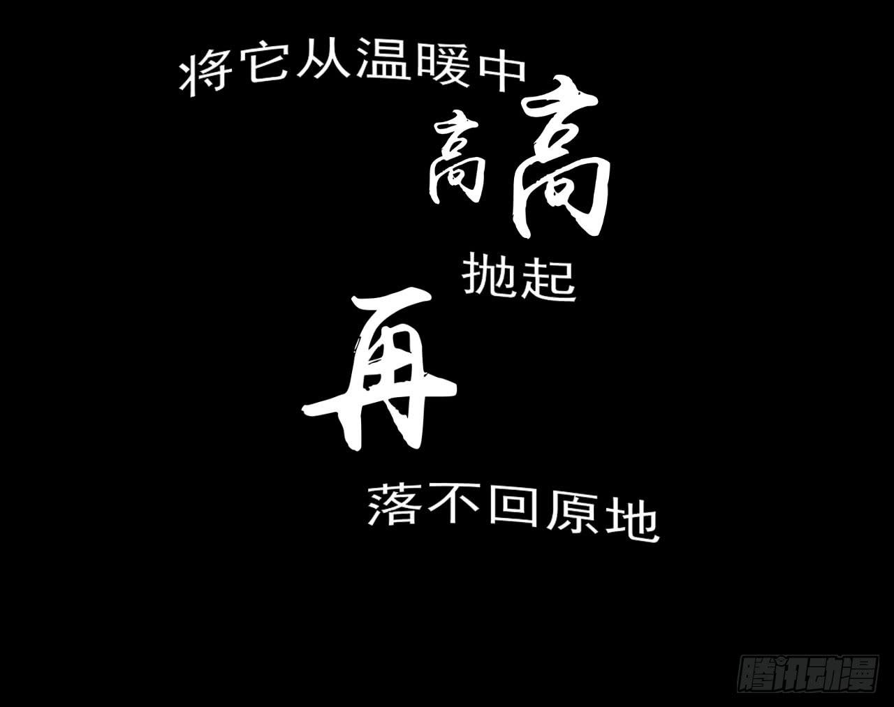 第 166 页