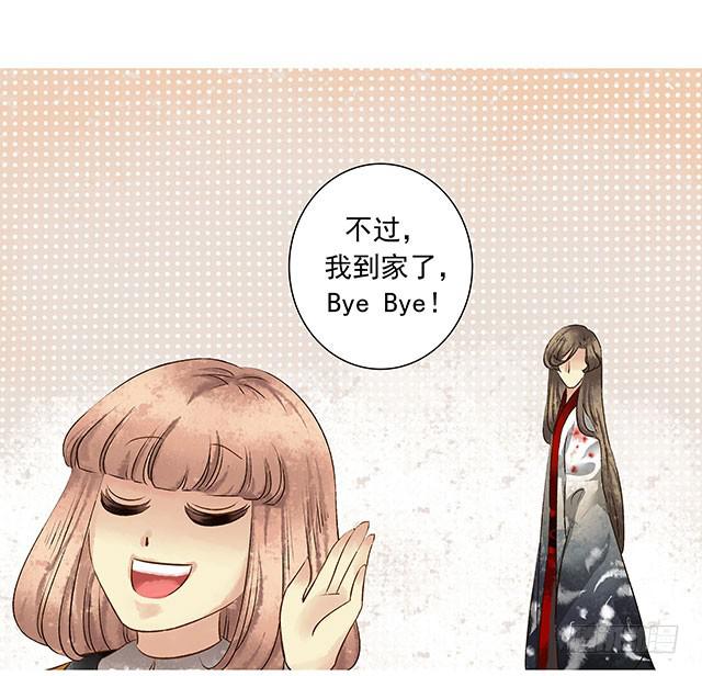 第 60 页