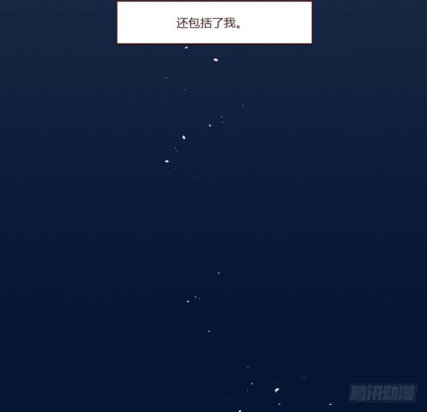 第 110 页
