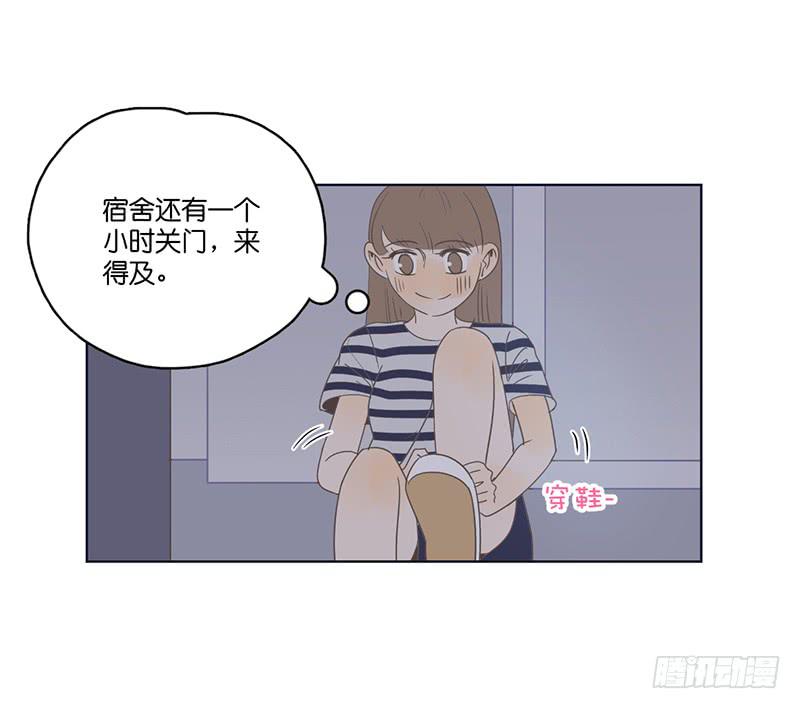 第 49 页