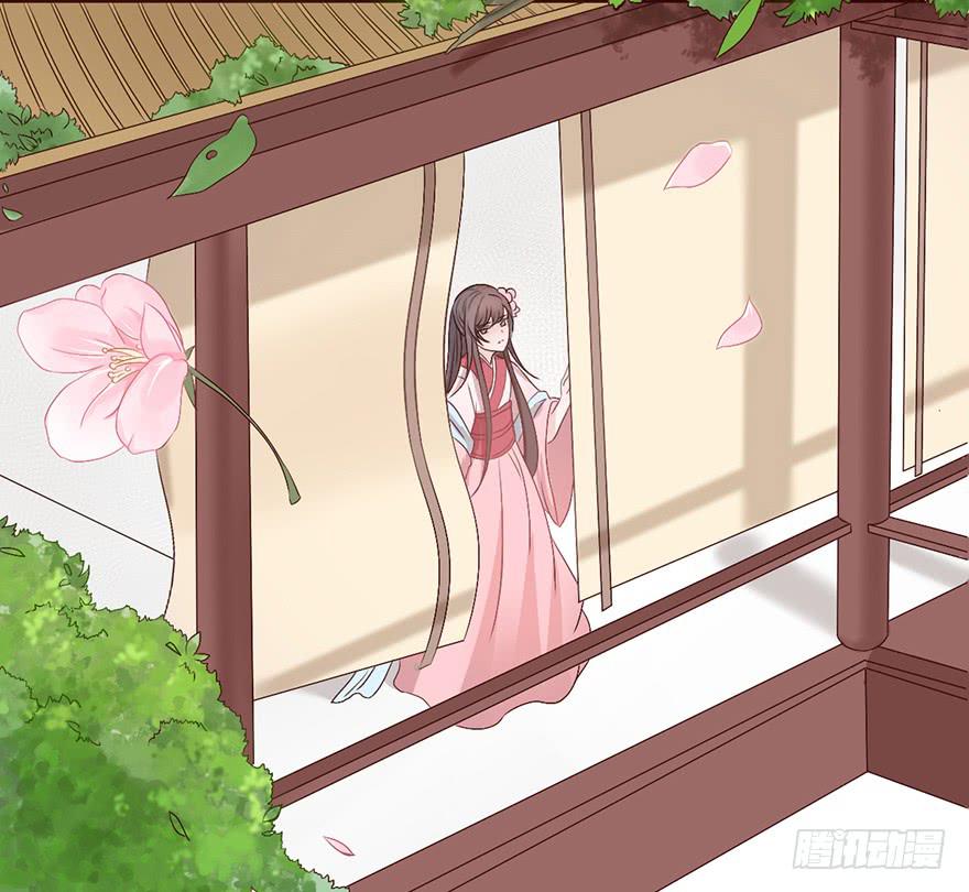 第 103 页
