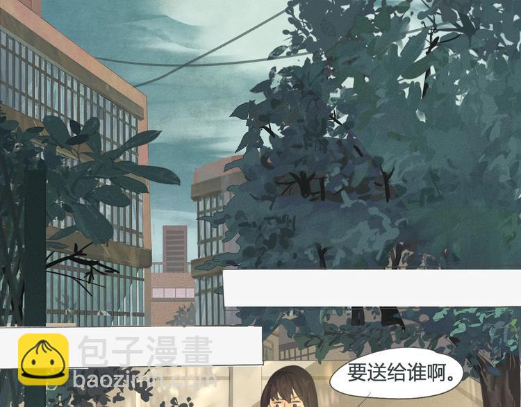 第 57 页